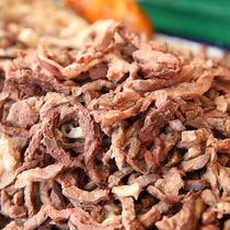 2 parts of Inner Mongolia Hohhot sheep lung sheep lung water 500g need to cook by their own taste