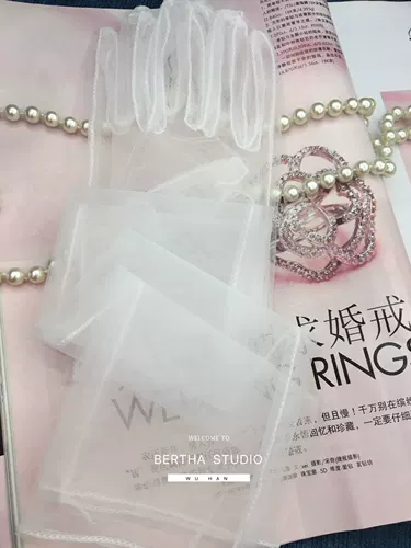 Bertha Дизайнерские прозрачные длинные летние тонкие перчатки для невесты