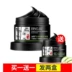Mặt nạ đầy đủ cho mụn đầu đen rách mặt nam và nữ mặt kem mũi nhổ mụn đầu đen hút mụn đầu đen trừ mụn trứng cá mặt nạ tốt cho da mụn Mặt nạ