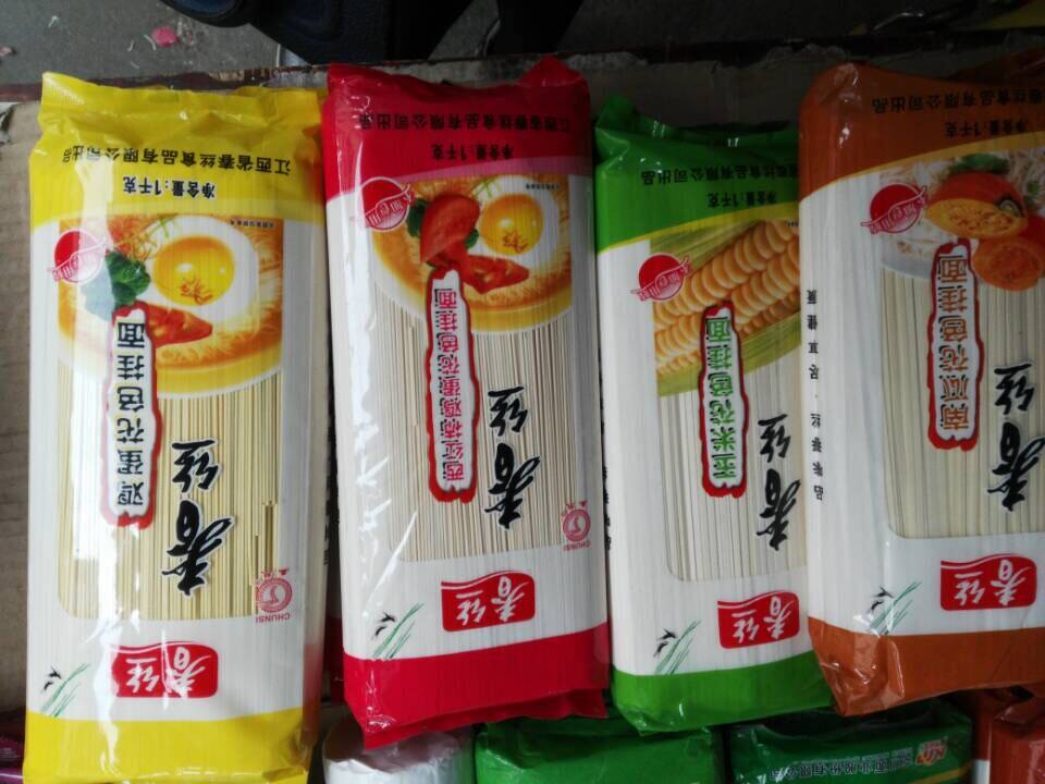 Spring Silk Cereal Noodle 5 Packs Free Mail Miscellaneous Grain Noodle Stir-fried Noodles Hot Dry Noodles Cool Noodles 1000 Gram 6 Taste Optional