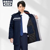 005 Хлопковая одежда-серебряная барная граница серая граница