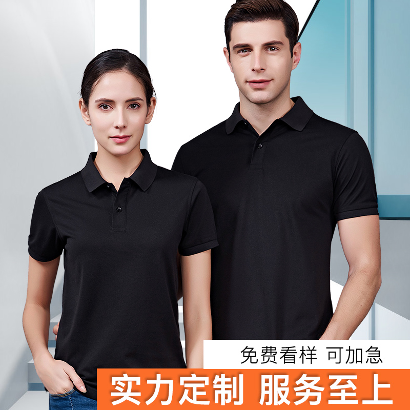 Tuỳ chỉnh polo áo sơ mi ngắn tay t-shirt mùa hè nhóm doanh nghiệp hoạt động xây dựng quần áo custom-made áo văn hóa thêu Logo