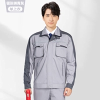 105 серебряный серый с зеленым серого столешницы