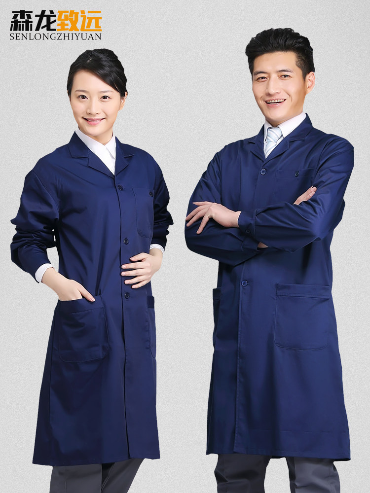 Blue coat Overalls for men and women Lab coats Long cargo porter clothes Wear-resistant long coats