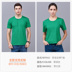 áo sơ mi văn hóa t-shirt in ấn tùy chỉnh quảng cáo biểu tượng t-shirt áo thun cotton workclothes gươm in bên chiếc váy bên 