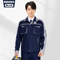 105 тибетского синего с серебряным серого единственного топа