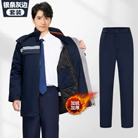 005 Хлопковая одежда - серебряный бар с серого цвета +093 хлопчатобумажные брюки