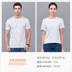 áo sơ mi văn hóa t-shirt in ấn tùy chỉnh quảng cáo biểu tượng t-shirt áo thun cotton workclothes gươm in bên chiếc váy bên 