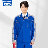 105 великолепный синий с серебряным серого единственного топа