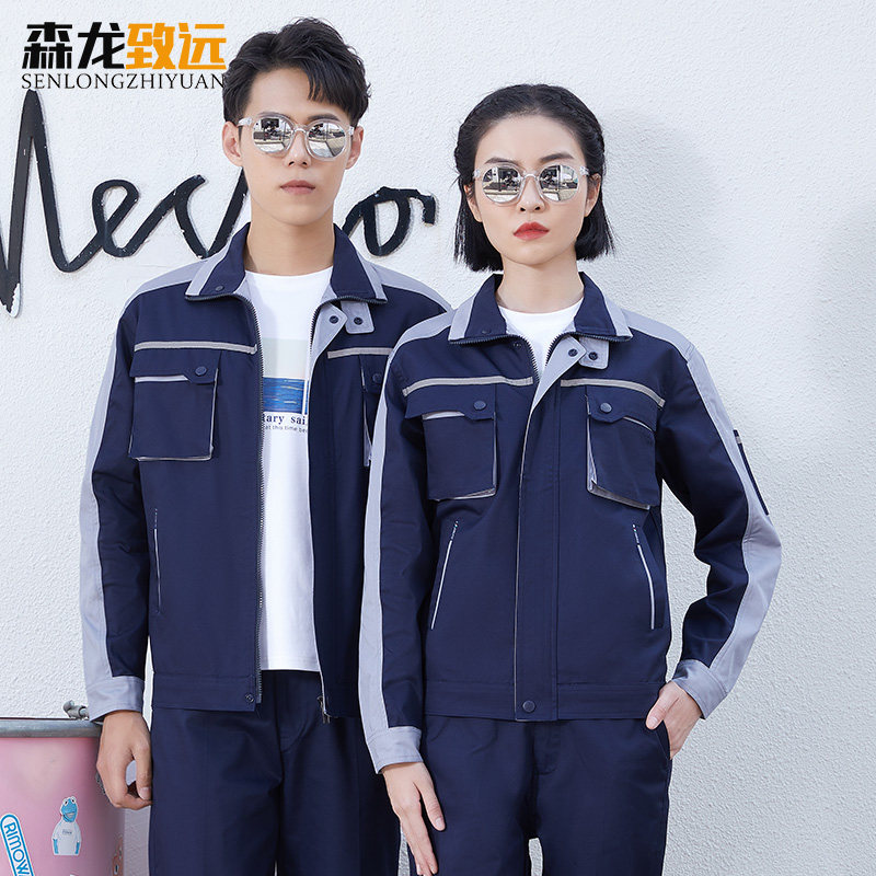 Reflective strip long-sleeved overalls suit men's spring and autumn labor protection clothing auto repair clothing factory workshop construction site coat