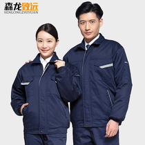 Winter work clothes Cotton coat mens velvet thickened labor protection clothing cold and warm engineering clothing Cotton clothing winter clothing labor protection jacket