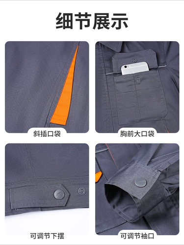 Утепленный износостойкий пуховик для работы, светоотражающий комплект, делается под заказ