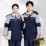 Демисезонная утепленная износостойкая куртка для работы, рабочая одежда