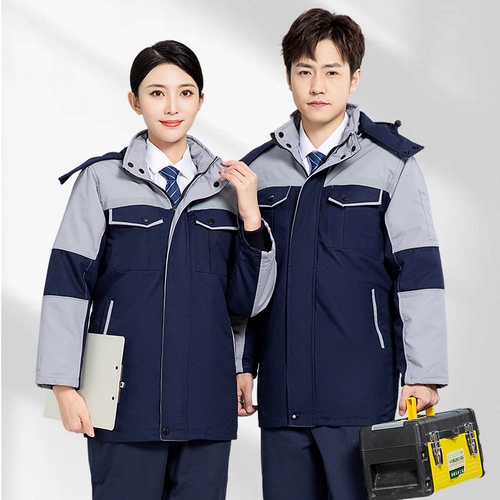 Демисезонная утепленная износостойкая куртка для работы, рабочая одежда