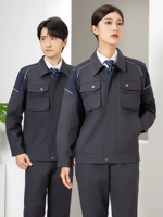 131 карбоновый серый набор