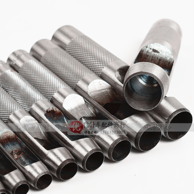 Steel Round Punch Leather Belt Punch Punch Punching tool belt Leather Round Punch Gas Eyelet Punch