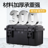 Alubox Adplaware Toolbox Home -тип коробка хранения