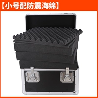 Небольшая рука модель+губка