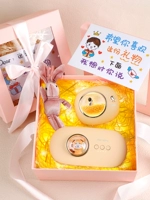 Huang Xingji Hand Warm Treasure+Huang Xiooli теплый дворец пояс [романтический световой подарочный набор]