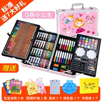 Дайте 7 отличных подарков (200 розовый Q милая принцесса)