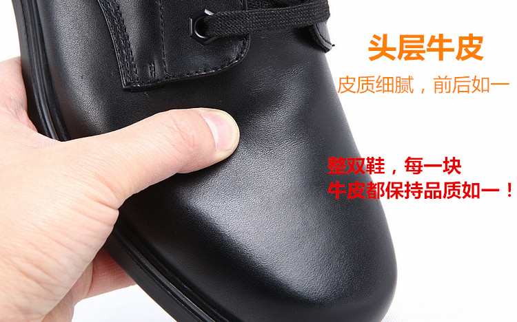 Bottes militaires - Ref 1398291 Image 15