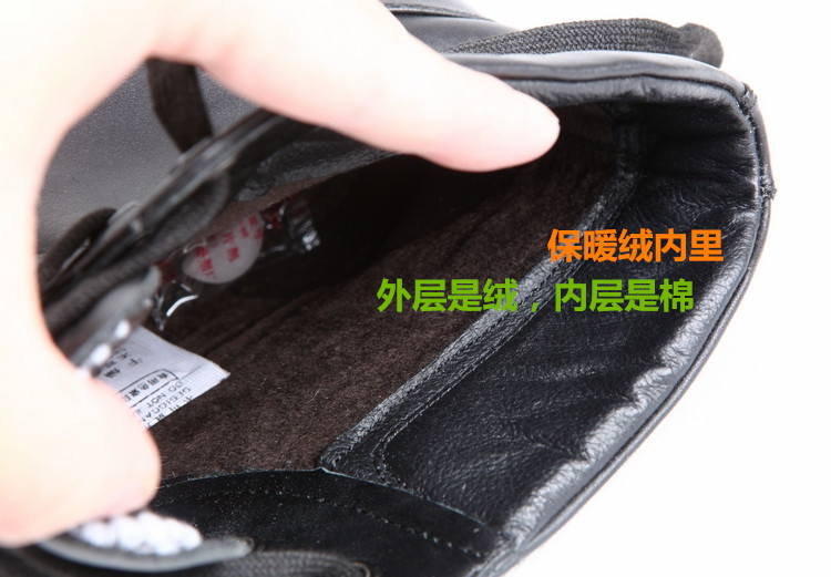 Bottes militaires - Ref 1398291 Image 19