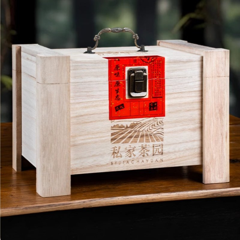 【春节送礼】翠春园实木礼盒大红袍