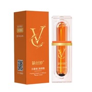 五重维C遮瑕自然保湿素颜霜