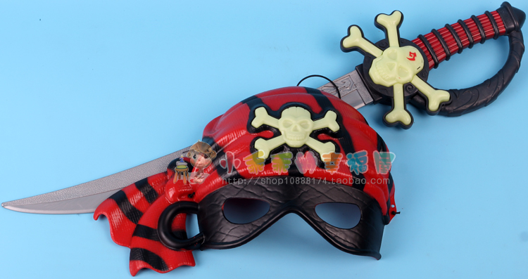 w8339 When the model is handled, the boy is super cool, Halloween and performance props, masks, knives, sword sets