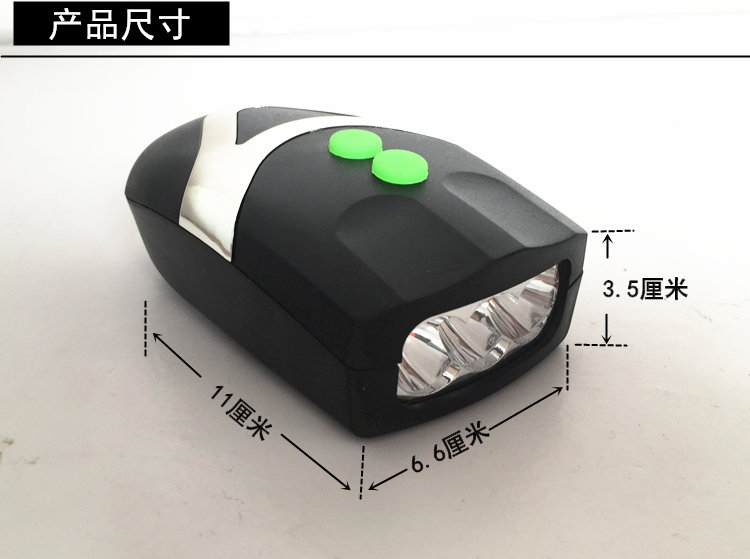 Sonnette de vélo - Ref 1454318 Image 36