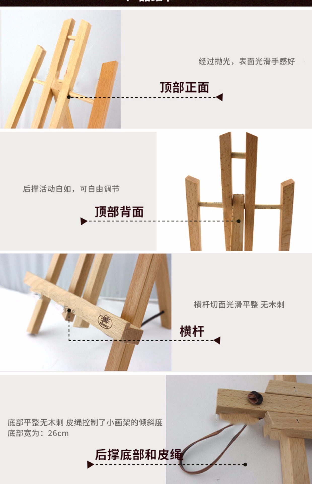 榉 Khung máy tính để bàn nhỏ 40cm khung nhỏ / giá vẽ thu nhỏ / kệ trưng bày quảng cáo / giá treo tranh sơn dầu - Kính kính cho mặt tròn