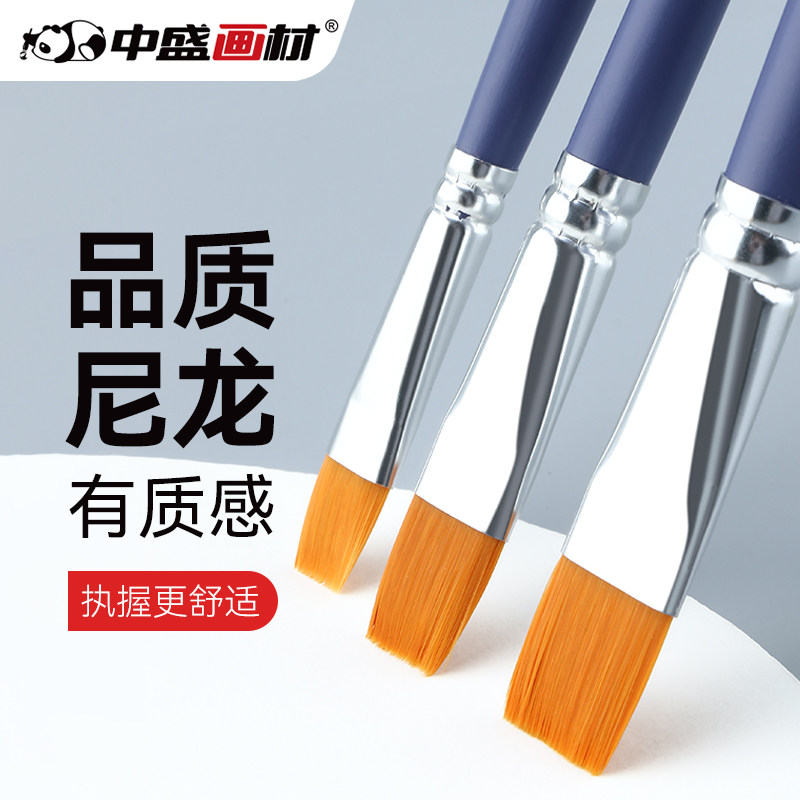 Pingfeng nylon hair 810 short pole watercolor pen graffiti pen digital oil painting pen acrylic pen water chalk