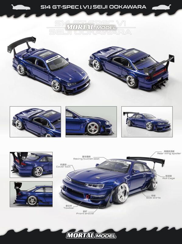 [in Stock] Mortal 1:64 Alloy Model Silvia S14 Modified Version Gt-Spec V1 Seiji