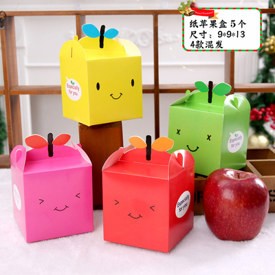 【5个装】圣诞节平安夜苹果袋子礼物袋