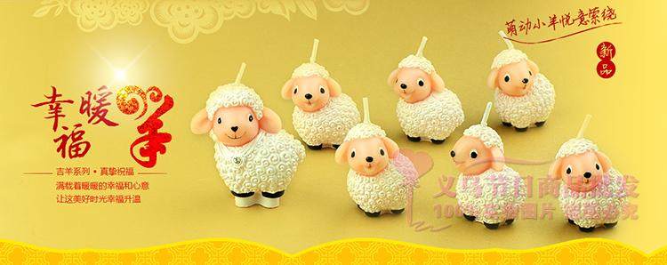 Bougie - Ref 2493413 Image 21