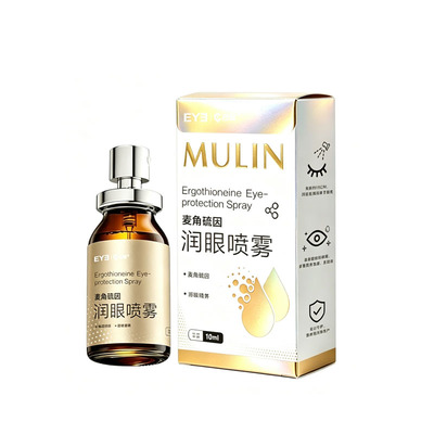 爱尔小熊目邻润眼喷雾眼部护理润眼神器美瞳/熬夜可用10ml
