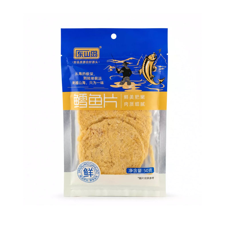 东山岛官方正品鳕鱼片即食海鲜零食袋装深海特产美味无添加休闲 即山实拍商品图