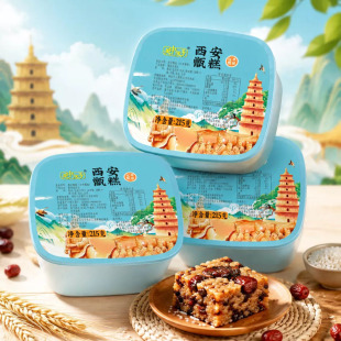【关中汉子】陕西西安甑糕3盒