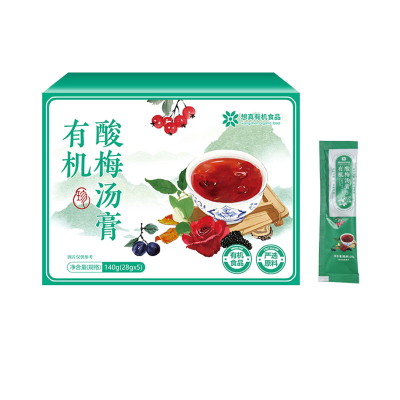 想真有机酸梅汤膏酸甜解腻清凉润口夏季解暑饮品即冲饮料独立装 屋梅实拍商品图