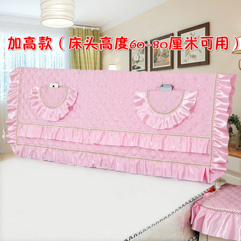 Heightened bedside cover Nordic style universal dust-proof soft bag protection bed back universal simple modern wood
