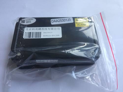 OTIS奥的斯电梯轿厢底坑对讲机/DAA25301J3/轿内对讲副机对讲电话