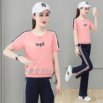 Xiang Yi Qianying female summer 2021 new fashion Korean version thin Western style short-sleeved casual clothes two-piece set 3059