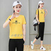 Xiang Yi Qianying sports suit womens summer 2021 new loose fashion age reduction casual short-sleeved two-piece suit 3007