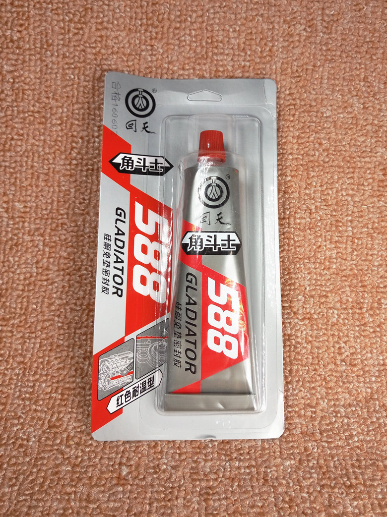 Huitian gladiator 588 silicone without cushion sealant automotive special sealant silicone red glue huitian gel