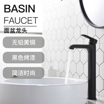 German LANCE fashion black table basin tap full copper bathroom hot and cold face basin tap import accessories