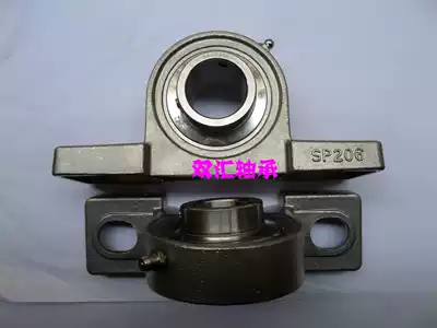 Stainless steel vertical seat outer spherical ball bearings SUCP204 205 206 207 208 209 210