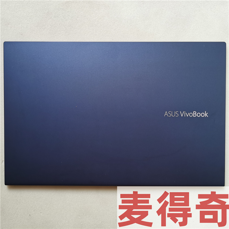 Xiao Wu Accessories Are Suitable for Asus X513 F A513E V5050E Fl8800I Shell a Shell B Shell Shaft Cover Xiao Wu Accessories Are Suitable for Asus X513 F A513E V5050E Fl8800I Shell a Shell B Shell Shaft Cover