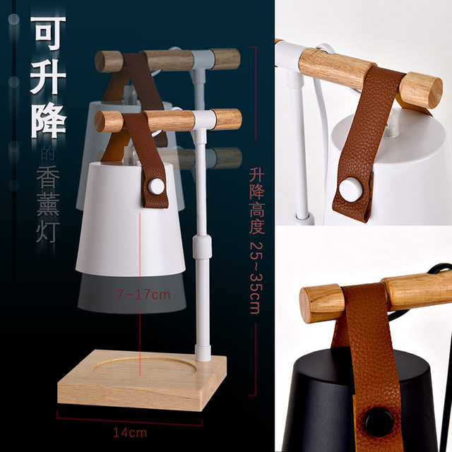 Holiday Flameless Aromatherapy Wax Melting Lamp with Timed Lift and Lower Function, Gift Candle Melting Bedside Ornament, Nordic Wooden Table Lamp, Creative Lamp