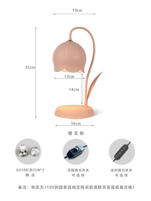 New Lily-Of-The-Valley Scented Wax Melting Lamp, Creamy Style Melting Candle Lamp, Fragrance Smokeless Sleep Aid Bedside Lamp, Gift for Birthday