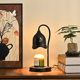 Tulip Wax Melting Lamp, Aromatherapy Lamp, Candle Melting Lamp, Metal Wax Melting Warm Lamp, Bedside Lamp, Amazon Table Lamp, Exclusive Supply